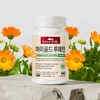 Natureholic Marigold Lutein, 3 bottles (270 capsules total, 9-month supply)