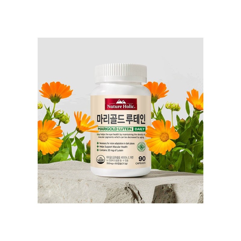 Natureholic Marigold Lutein, 3 bottles (270 capsules total, 9-month supply)