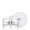 Nella 넬라 하얀눈 톤업 광채 발효크림50g+하얀눈마스크팩1매 Nella White Snow Tone-Up