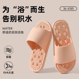 Acupressure Massage Slippers for Women - Indoor, Office, Living Room & Bathroom (2025 New Home Collection) Indoor 38-39/Pink 3ea