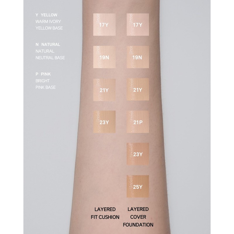 NAMING Layered Fit Cushion (21Y)