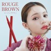 Kingdom KINGDOM Liquid Eyeliner R1 Rouge Brown [Easy to Draw,
