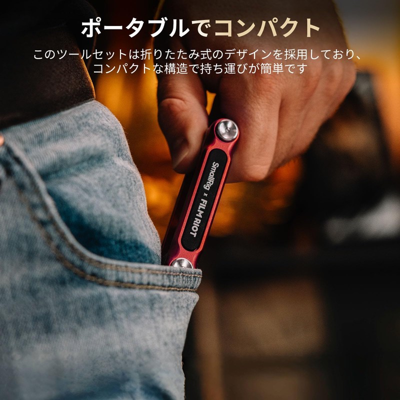 SmallRig x FILM RIOT 7 in 1 Limit Folding Wrench