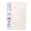 ONAO Copy Paper, Japanese Washi Paper for Printing, Inkjet &