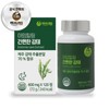 아임힐링 간편한 감태 추출분말 제주 120정 I'm Healing Easy Sea