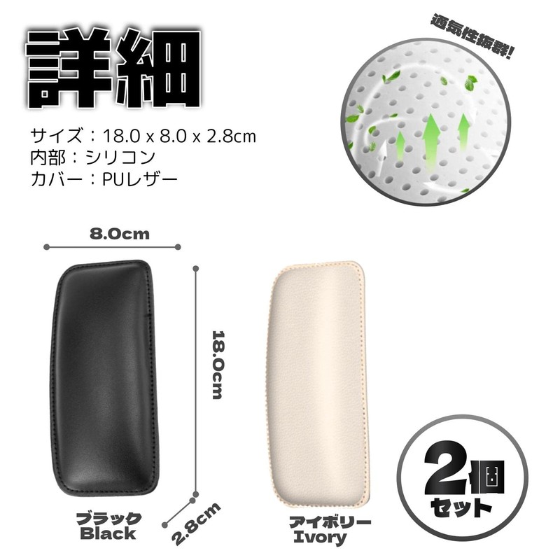 fogman Cushion Knee Support Knee Support Foot Elbow Armrest Universal