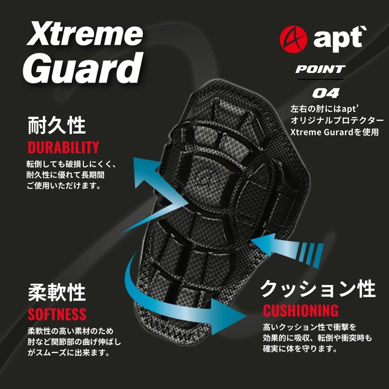 apt' XtremeGuard Padded Shirt Arm Cover Elbow Protector Kids Shirt