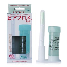 LENITH PIAFLOSS Piercing Aftercare Piercing Earrings Hole Cleaner Mint