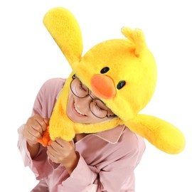 Uccellino Animal Headwear, Hat, Cold Protection, Cosplay, Halloween, Animal, Sheep, Chick, Elephant, Costume (Chick)