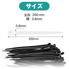 500pcs Cable Zip Ties Nylon Cable Ties Cable Ties Auto Locking Plastic Weather Resistant Heavy Duty Wire Binding Wire Storage Tie Wrap Cable Ties Width 3.6mm Length 200mm (Black)