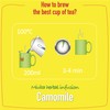 Mivita Camomile Infusion, pack of 4, total of 100 tea