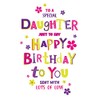 Cherry Orchard Daughter Happy Birthday Card Bright and Colourful Design