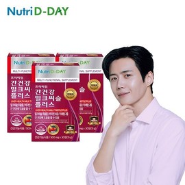 NutriD-Day 뉴트리디데이 프리미엄 간건강 밀크씨슬 x3박스 (총3개월분) Nutri-D Day Premium Liver Health Milk Thistle x3 Boxes (Total 3 Months Supply)