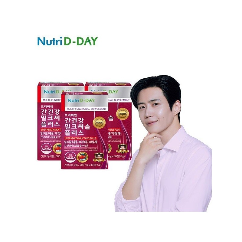 NutriD-Day 뉴트리디데이 프리미엄 간건강 밀크씨슬 x3박스 (총3개월분) Nutri-D Day Premium