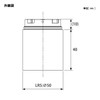 Patlite LR5-E-R Laminated Signal Light, Signal Tower, LED Unit, Φ50,