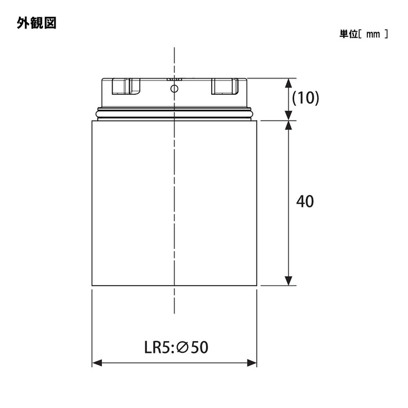 Patlite LR5-E-R Laminated Signal Light, Signal Tower, LED Unit, Φ50,