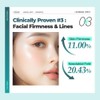 Isntree [Isntree]Gim PDRN Hydro Bouncy Ampoule 50ml