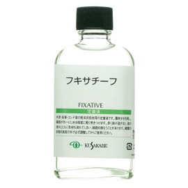Kusakabe Painting Liquid Fukisa Chief, 2.0 fl oz (55 ml)
