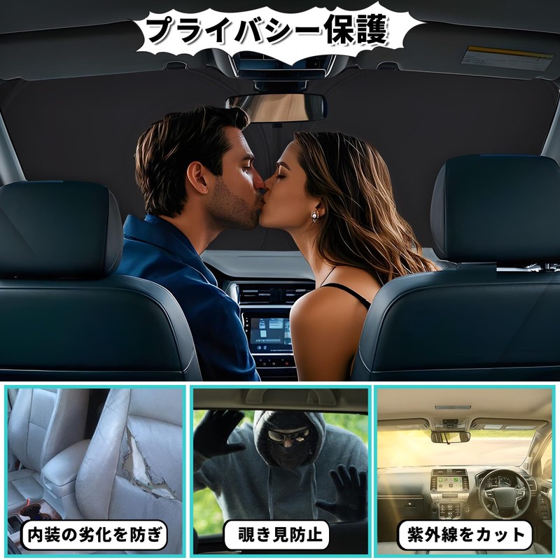 ZATOOTO QD111 Windshield Sunshade for Suzuki Every (DA17V JOIN/PC/PA Limited/PA),