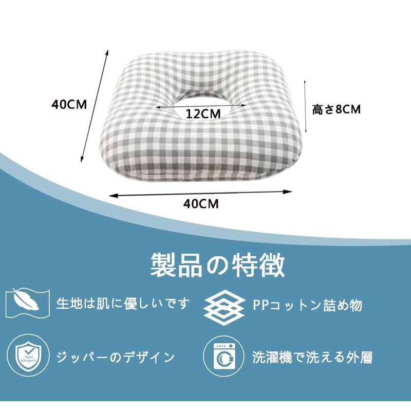 WEEOATAR 床ずれ防止 クッション 介護用 体圧分散マット 尾てい骨シートクッション 通気性 車椅子 軽量で耐久性 高齢者