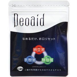 deoeido (deoaid) 60 Grain, 50-Pack