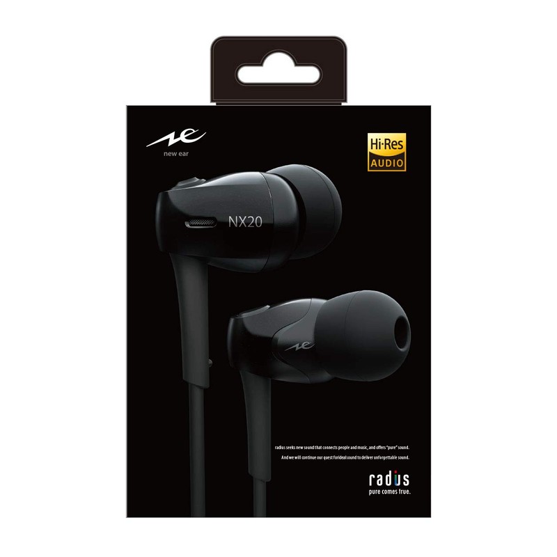 Radius HP-NX20 High Resolution Compatible Earphones: NeEXTRA Series with FLW