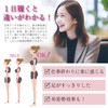NIJISoRa [Beautiful Posture/Pilates Instructor] Insole, Women's, Pumps Insoles, Insoles, Standing
