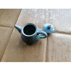 Handmade Ge Kiln "Fu" Crackle Glaze Teapot - 260ml UNESCO Heritage Ceramic, Collector's Artisan Teapot with Fortune Design, Hand Wash Recommended