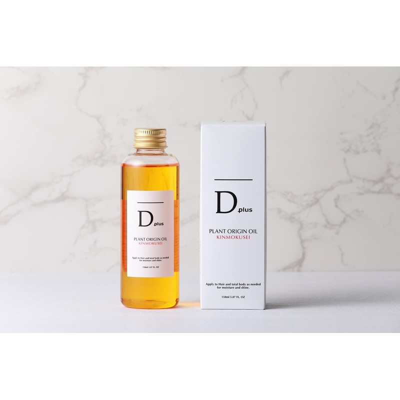 Misosho AKARI Dplus Plant Origin Oil, Osmanthus 5.1 fl oz