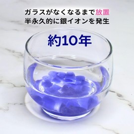 Hotarakashi Silver Slime Remover, Antibacterial Agent for Silver Ion Glass, 3.5 oz (100 g)