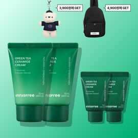 Innisfree [Double Set] Innisfree Green Tea Ceramide Butter Hydrating Cream / Deep Hydration Barrier 50ml, 2pcs