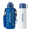 Atlas ANW-801NV Water Bottle, 28.9 fl oz (850 ml), 28.1