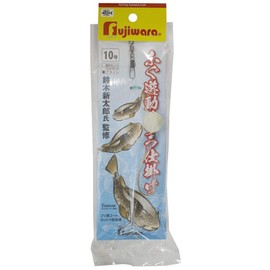 Fujiwara Fugu Yudou Kabra Widget No. 10 #Bright