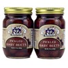 Amish Wedding All Natural Pickled Baby Beets 15 Ounces (Pack of 2 Glass Jars)