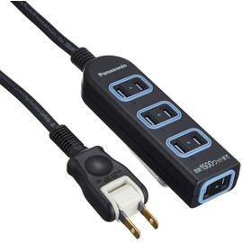 Panasonic Sheath za・tappu X (Designed for Safety Door/Washer with) wha2534bkp