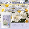 HANFANGLING Chamomile & Lavender Tea Chamomile Tea Lavender Tea Herbal