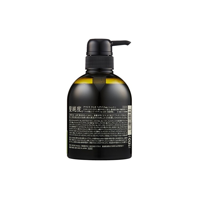 Amatra QUO Kuo Hair Bath es 13.5 fl oz (400