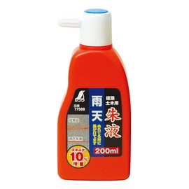 Shinwa Rules Color Liquid