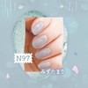Canmake N97 Colorful Nails, Mizutamari 0.3 fl oz (8 ml),