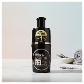 GDS Provision of third party information for GDS order/delivery / 지디에스 주문/배송을 위한 제3자 정보제공