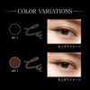 KATE Super Mechanical Liner Pencil BR-1 Eyeliner Brown, 0.09 Gram