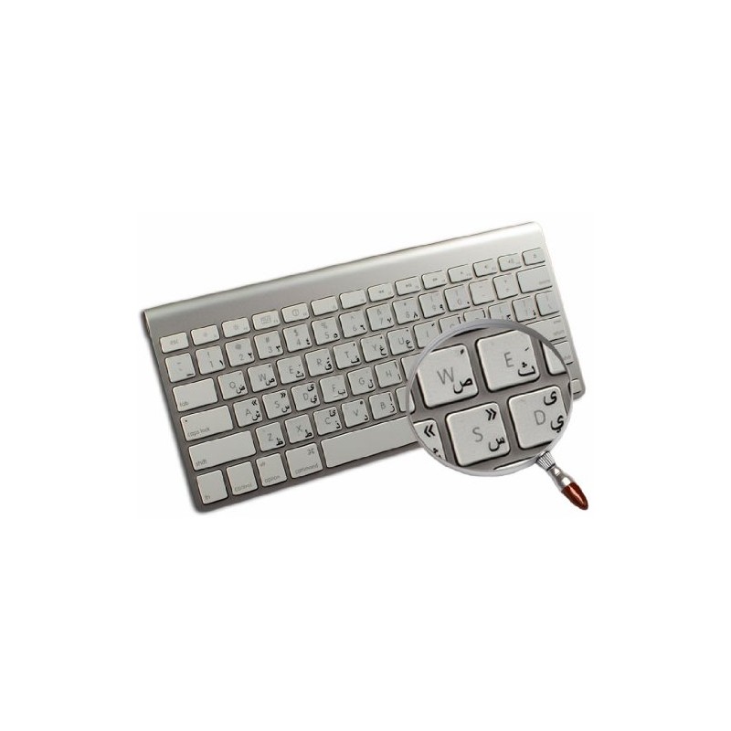 Arabic Keyboard Decals with Blue, Black, RED, Orange OR White