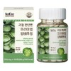 Real Care Real Comfortable Premium Cabbage Tablet Cabbage Concentrate Powder Cabbage Concentrate, 1 ea, 120 tablets / 리얼케어 리얼 편안한 프리미엄 양배추정 양배추농축분말 양배추농축액, 1개, 120정