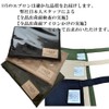 SSYtrd. Men's Apron Cool Care Easy Care Simple Apron Man’s