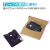 Earth Cardboard ID0412 Catpos Cardboard Box, A4, Set of 30,