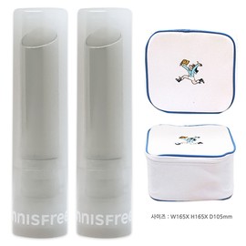 Innisfree Dewy Treatment Lip Balm 2pcs + Play Green Cosmetic Pouch (Blue) / 이니스프리 듀이 트리트먼트 립밤 2개+플레이그린 화장품 파우치 (블루)