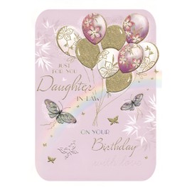 Noel Tatt Female 'Happy Birthday' Greeting Card - Daughter-in-Law - Balloons & Butterflies - From The Kimani Range