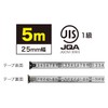 Jefcom DKM-2550SUS Electrical Measure Stainless Steel Type 1.0 inches (25