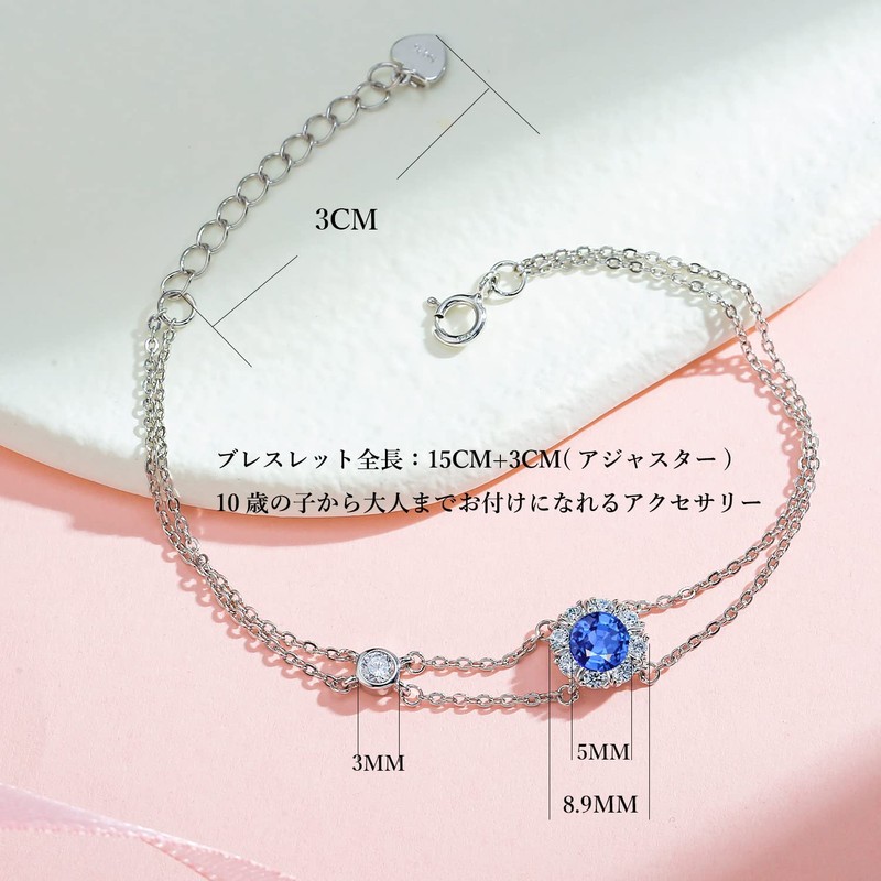 Women's Bracelet, 12 Months, Birthstone, 2 Row Bracelet, Flowers, Silver,