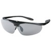 AXE SV SG-240PE Driving Sunglasses Polarized Lenses